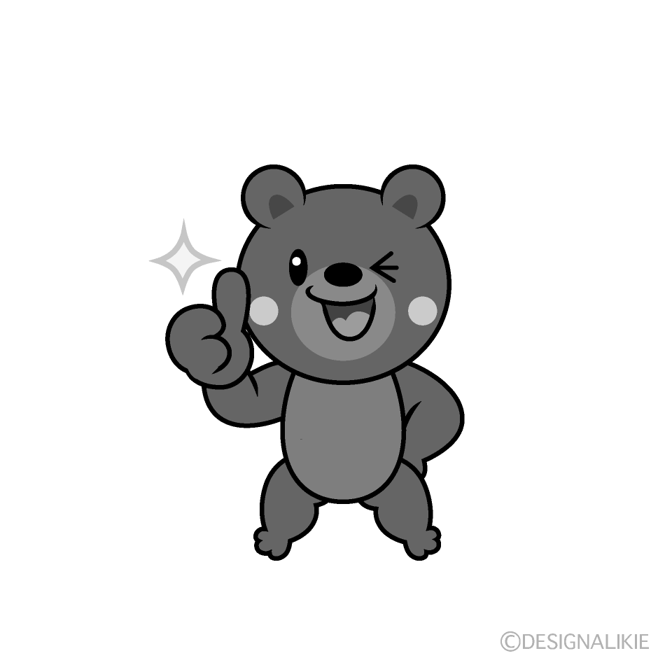 かわいいいいねするクマ白黒イラスト