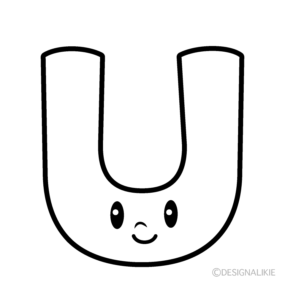 かわいいUアルファベット白黒イラスト