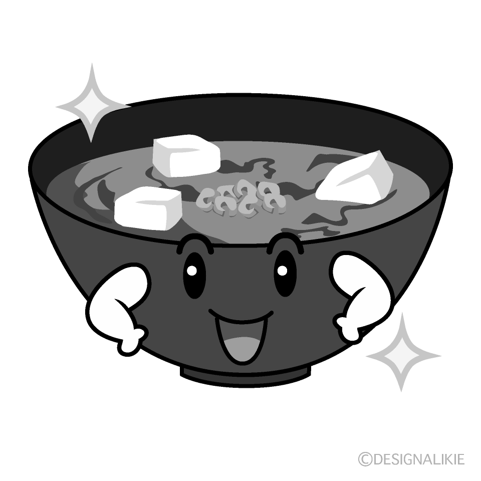 かわいいポーズする味噌汁白黒イラスト