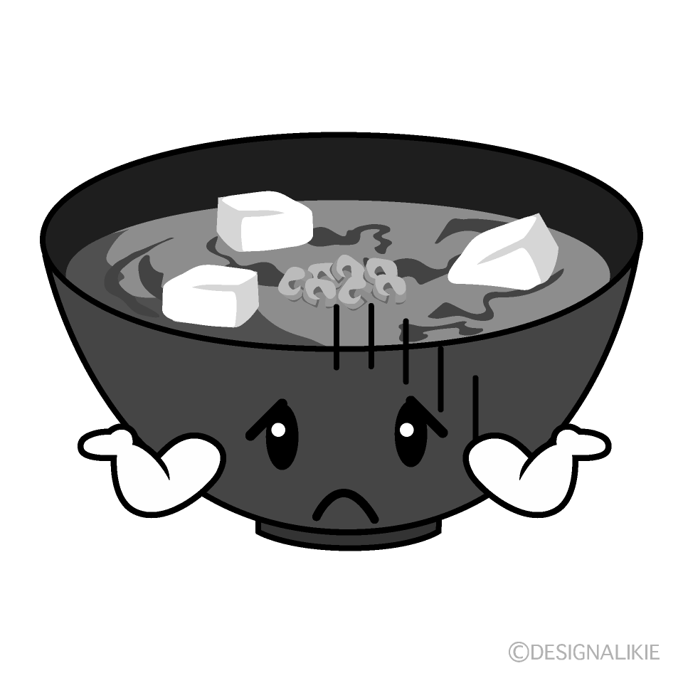 かわいい困る味噌汁白黒イラスト