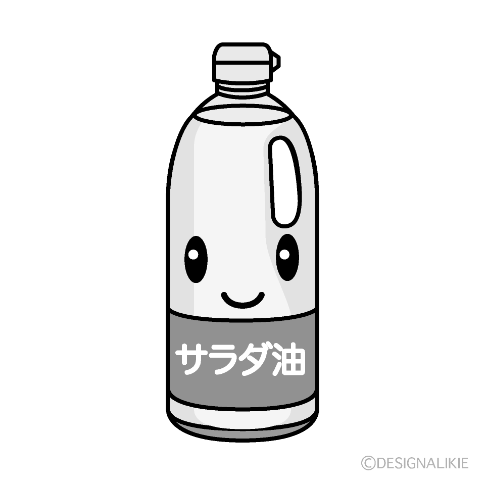 かわいい油白黒イラスト