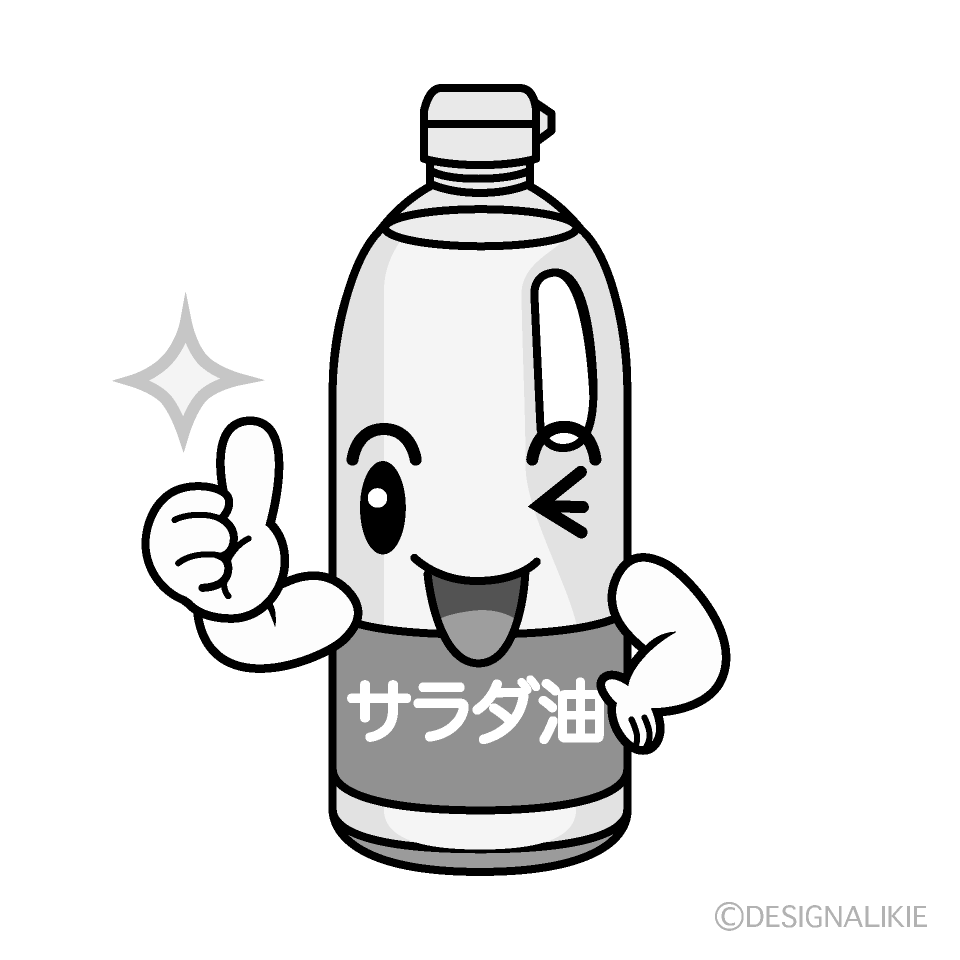 かわいいいいねする油白黒イラスト