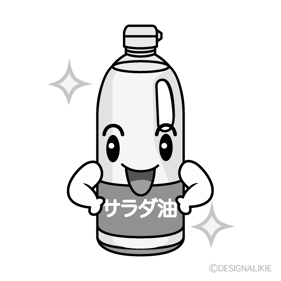 かわいいポーズする油白黒イラスト