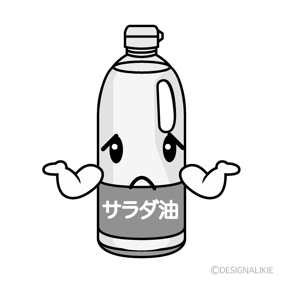 かわいい困る油白黒イラスト