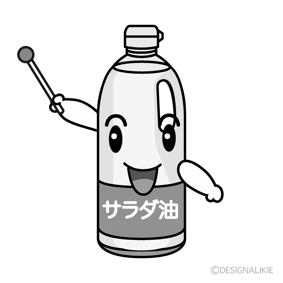 かわいい説明する油白黒イラスト