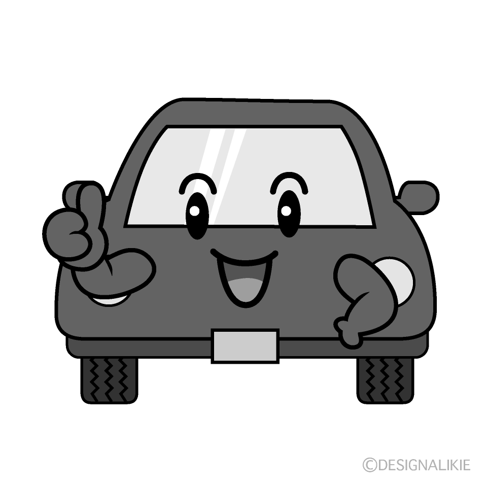 かわいいいいね！の車白黒イラスト