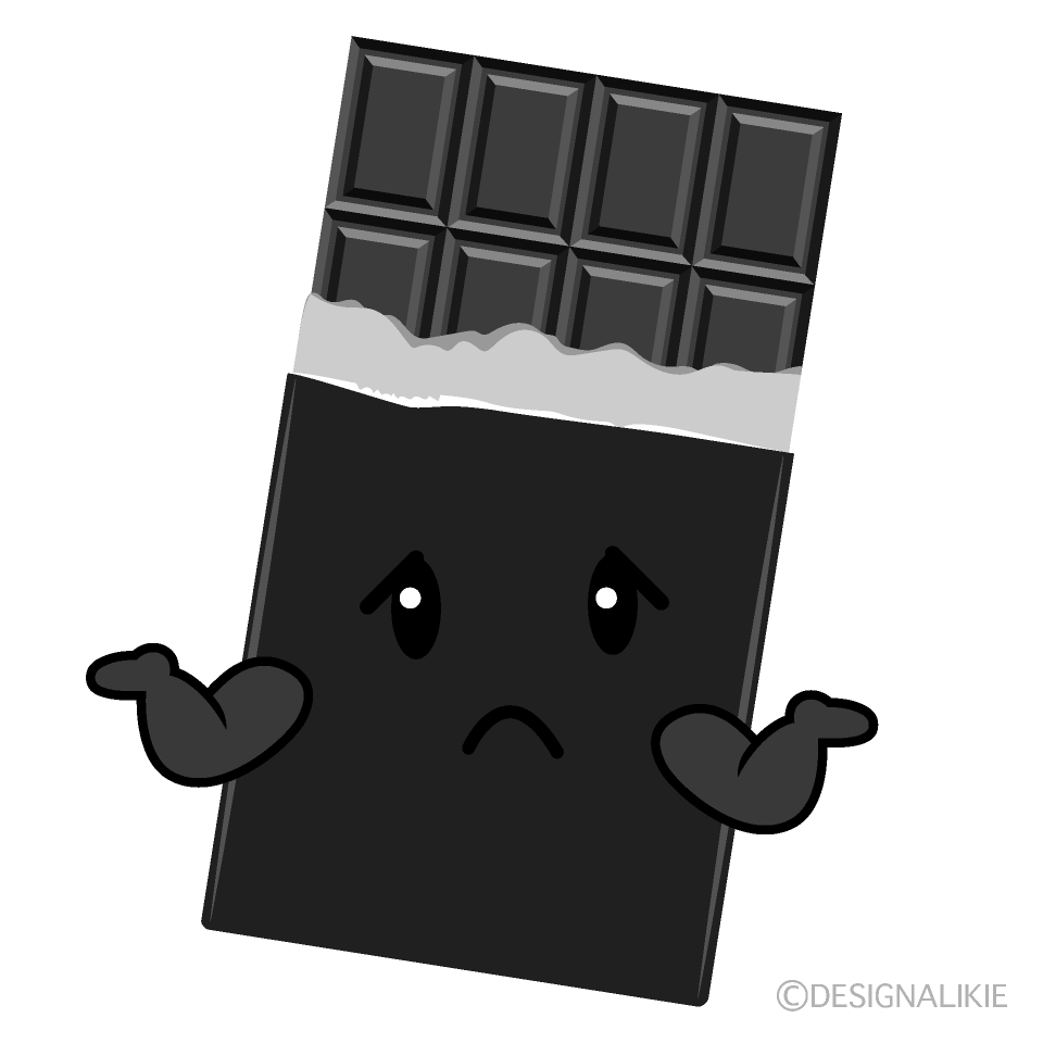 かわいい困るチョコレート白黒イラスト