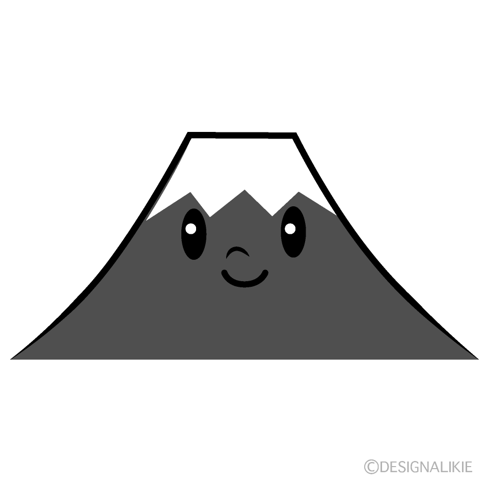 かわいい富士山白黒イラスト