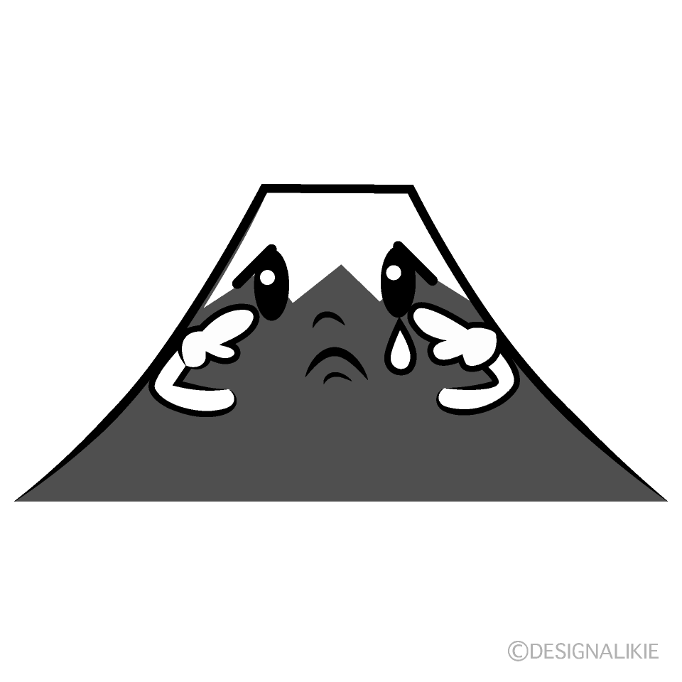 かわいい悲しい富士山白黒イラスト