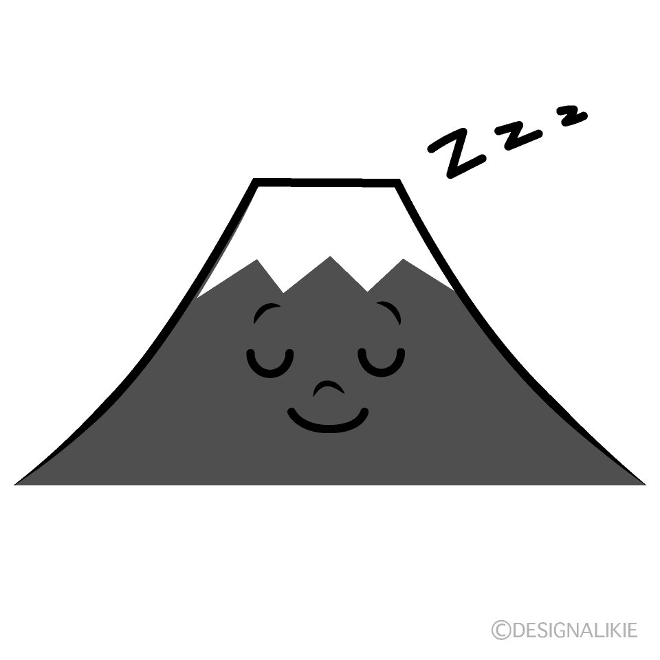 かわいい寝る富士山白黒イラスト