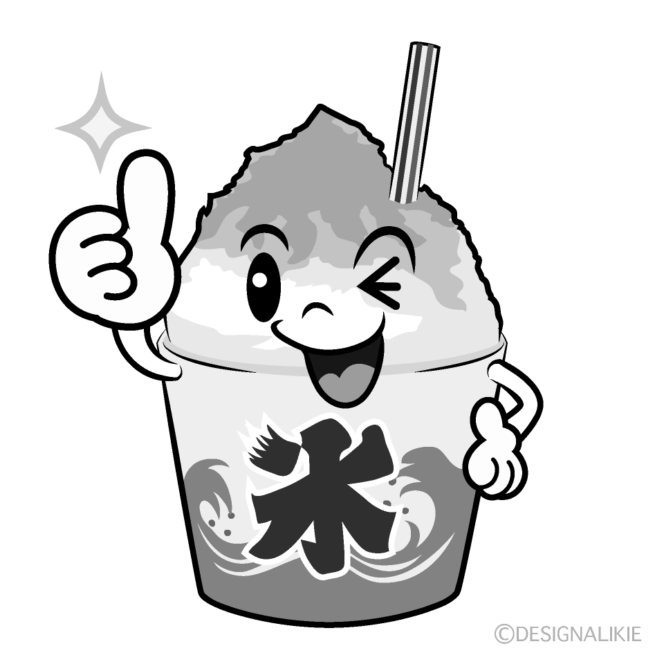 かわいいいいね！のかき氷白黒イラスト