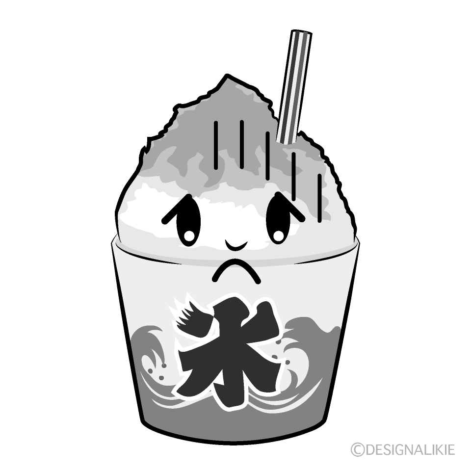 かわいい落ち込むかき氷白黒イラスト