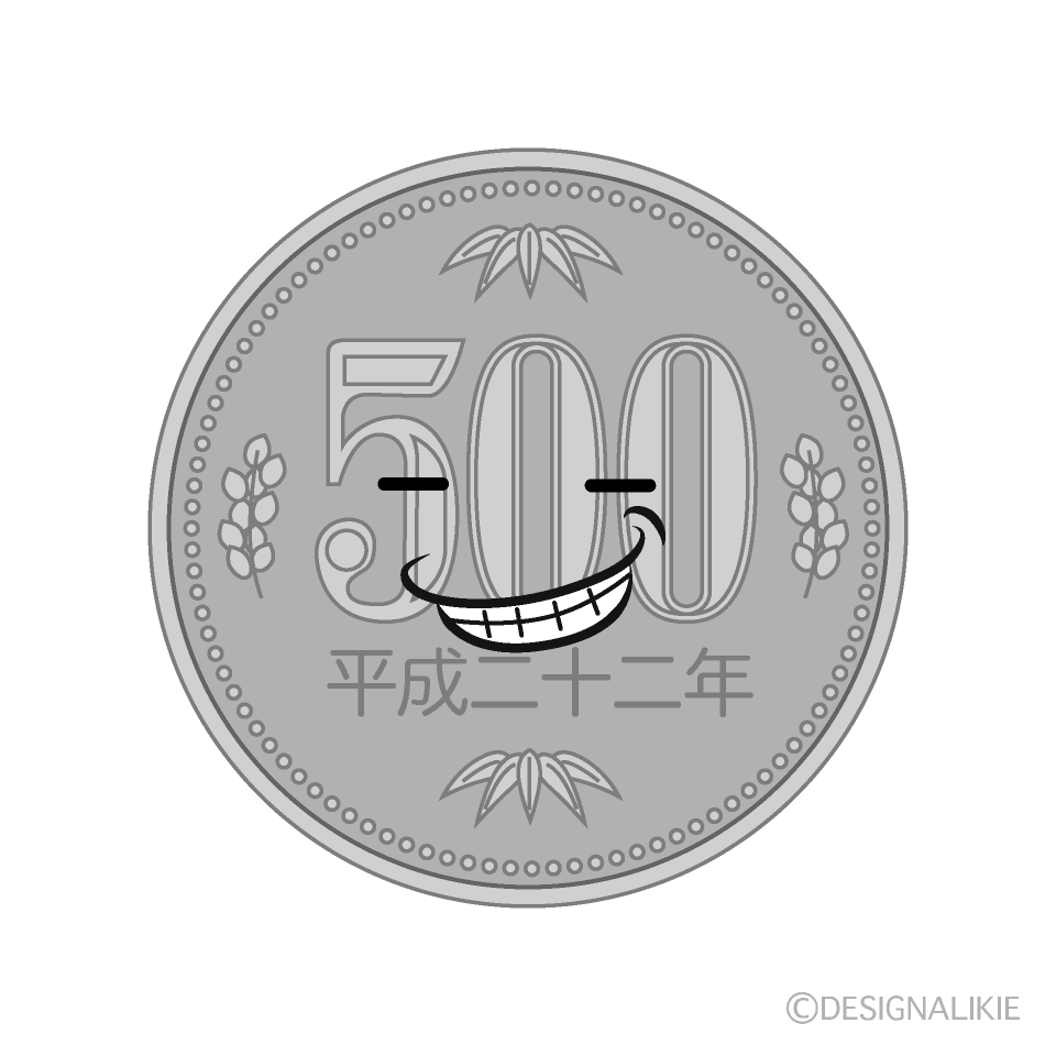 かわいいニヤリと笑う500円硬貨白黒イラスト