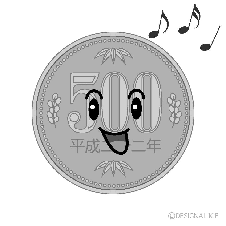 かわいい歌う500円硬貨白黒イラスト