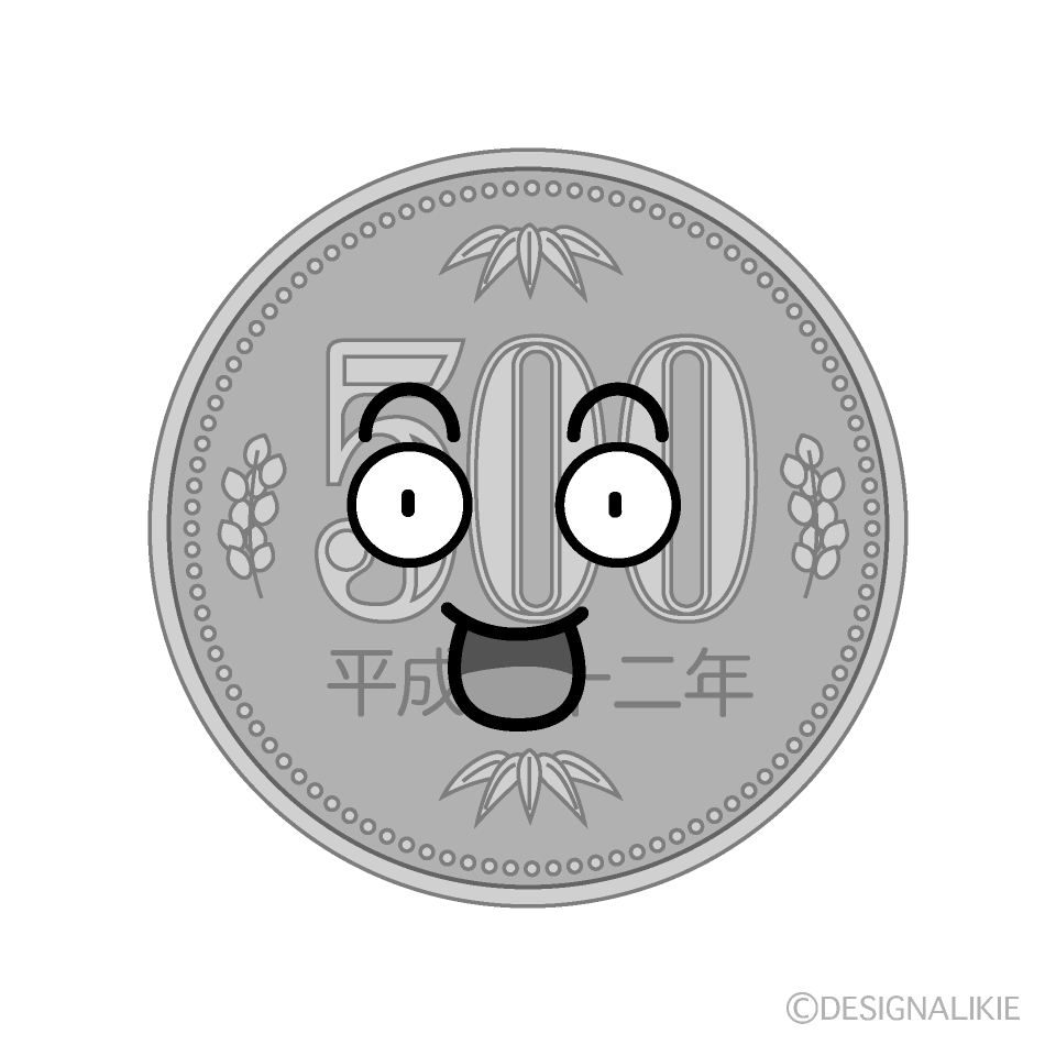 かわいい驚く500円硬貨白黒イラスト