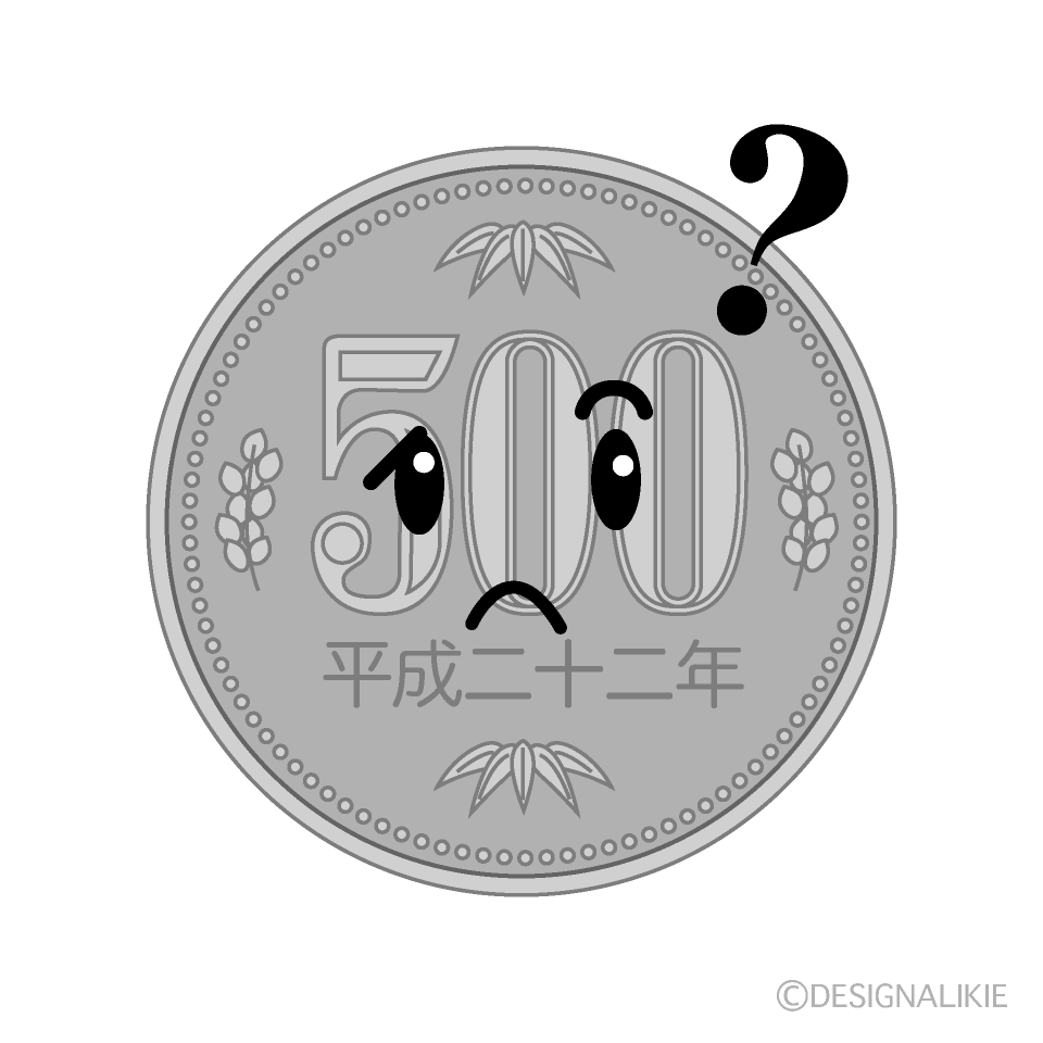 かわいい考える500円硬貨白黒イラスト