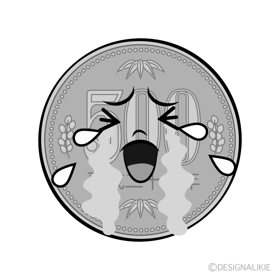 かわいい泣く500円硬貨白黒イラスト