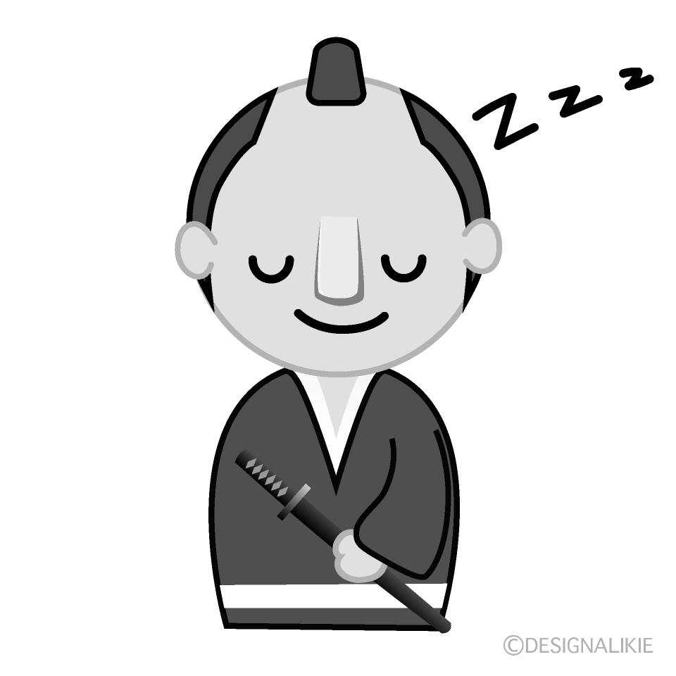 かわいい居眠りするお侍さん白黒イラスト