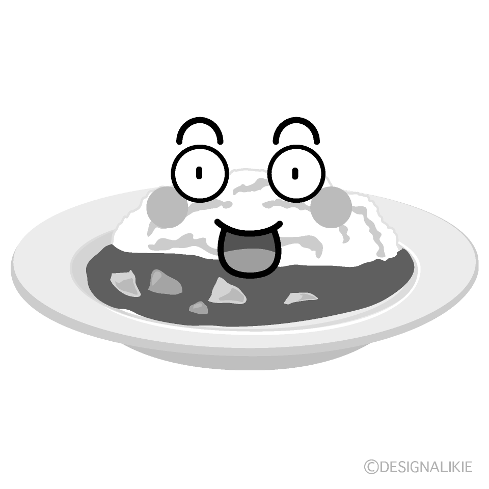 かわいい驚くカレーライス白黒イラスト