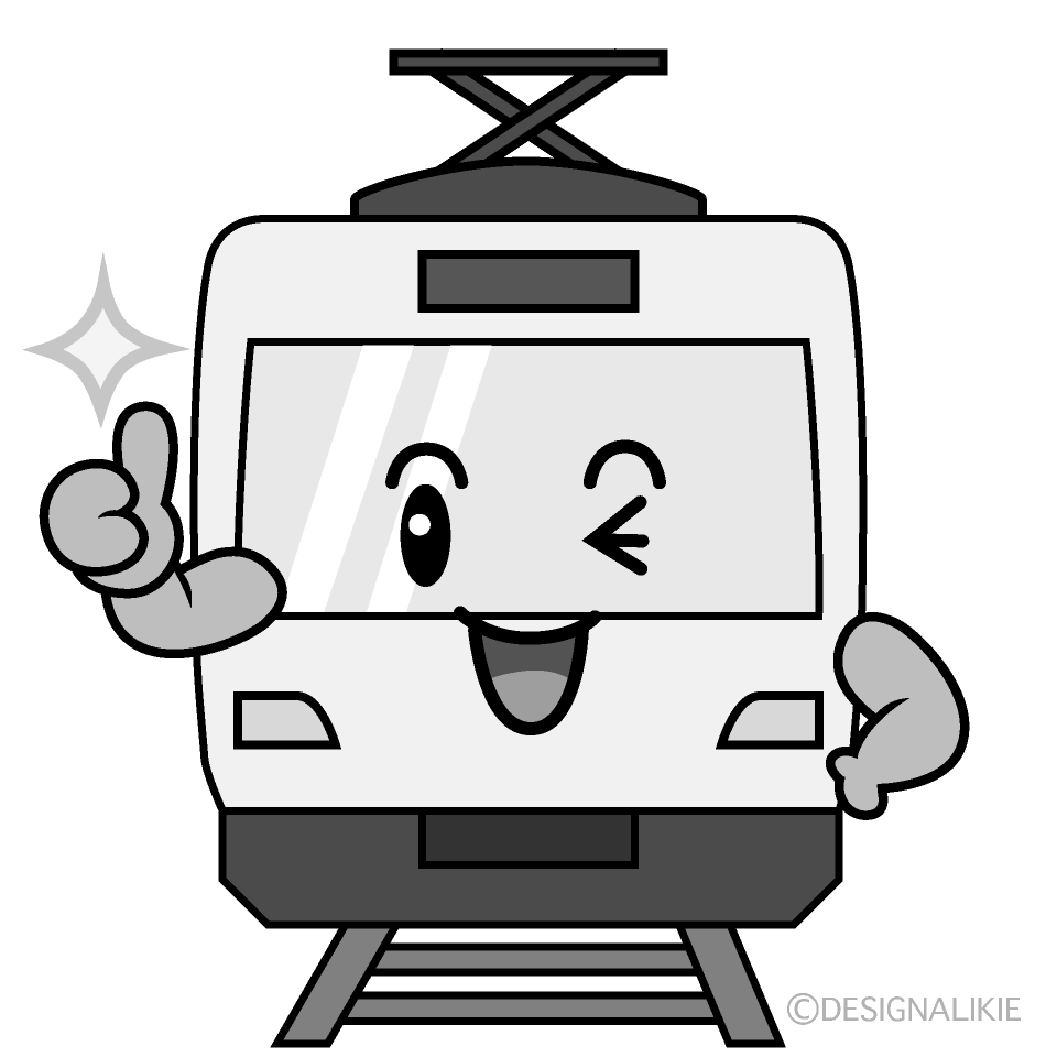 かわいいいいね！の電車白黒イラスト