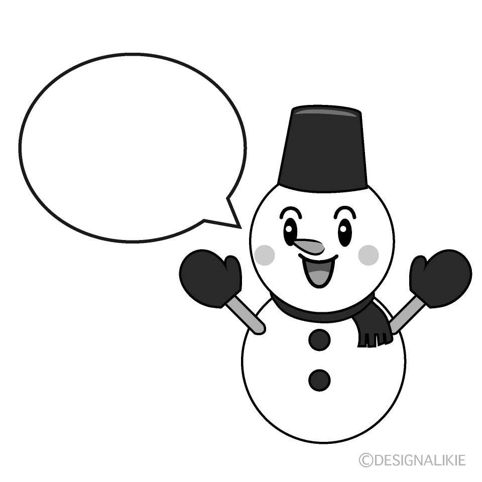 かわいい話す雪だるま白黒イラスト