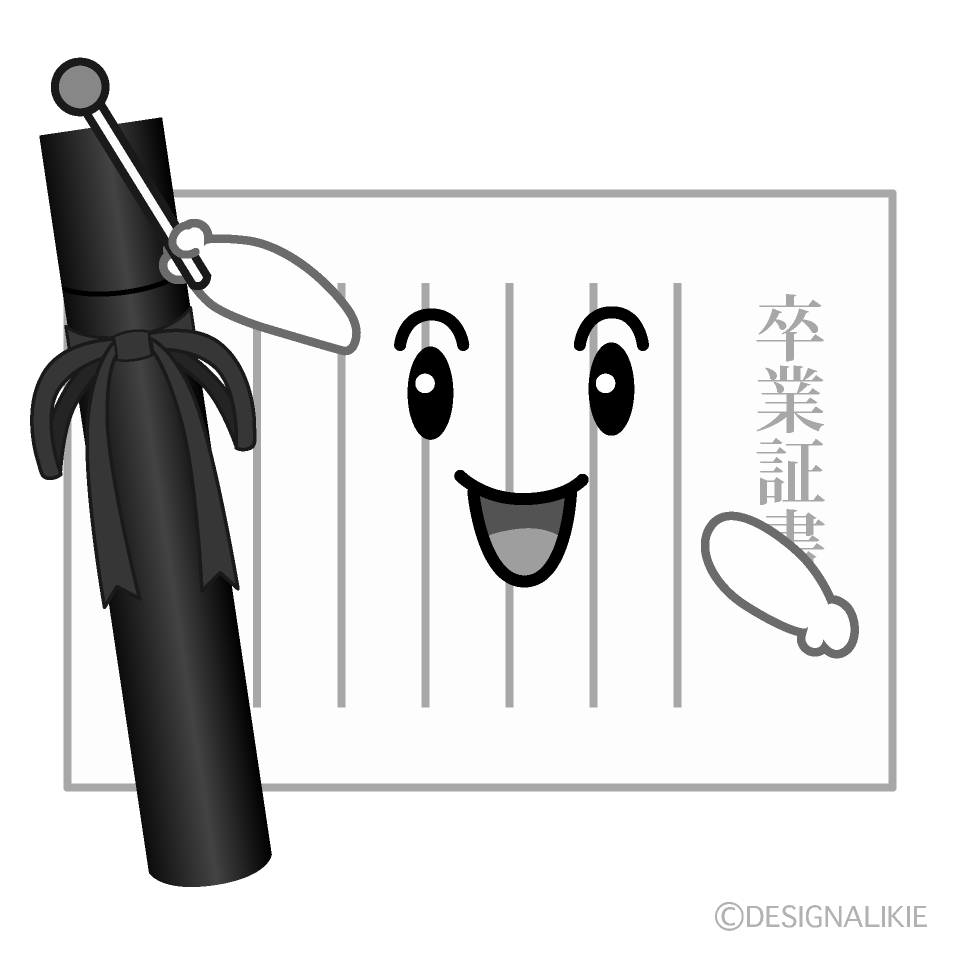 かわいい話す卒業証書白黒イラスト