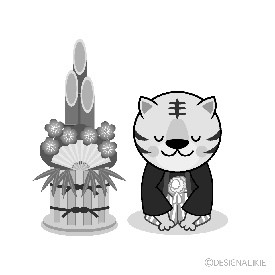 かわいい門松と新年挨拶する虎白黒イラスト