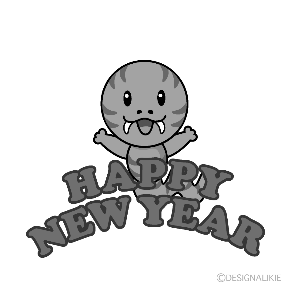 かわいい蛇のHAPPY NEW YEAR白黒イラスト