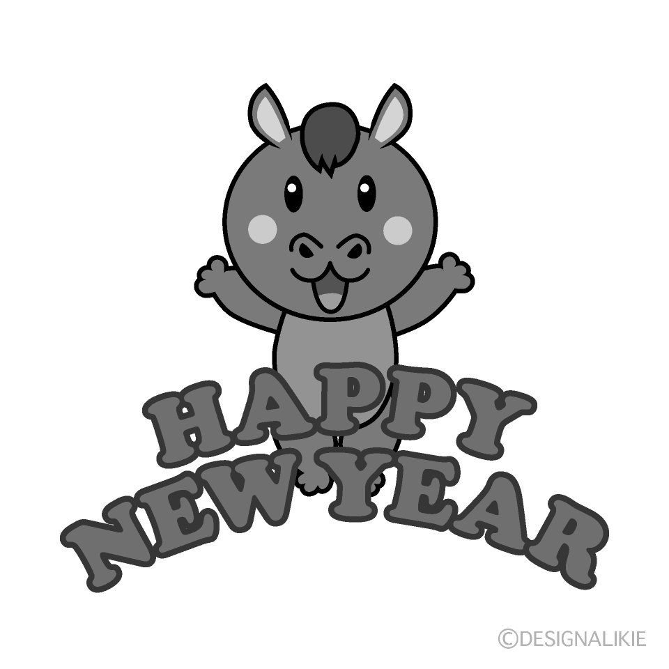 かわいい馬のHAPPY NEW YEAR白黒イラスト