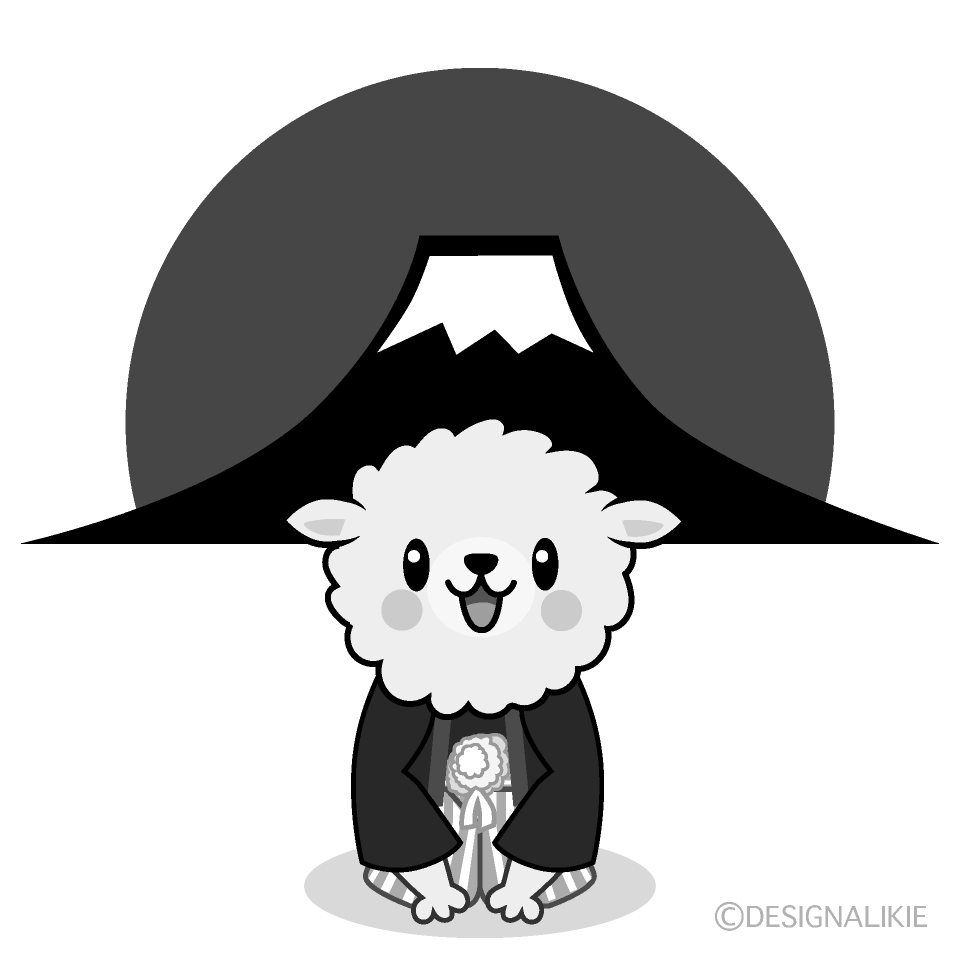 かわいい富士山日の出と羊白黒イラスト