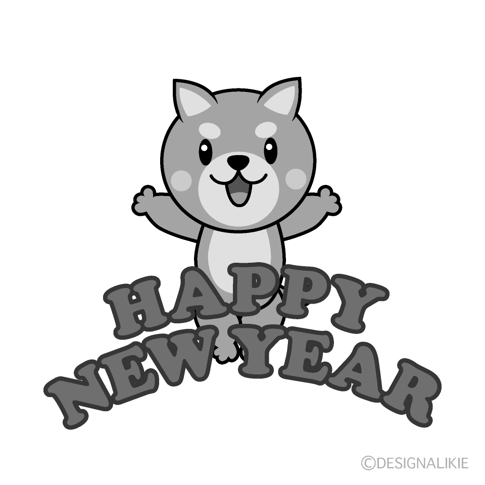 かわいい犬のHAPPY NEW YEAR白黒イラスト