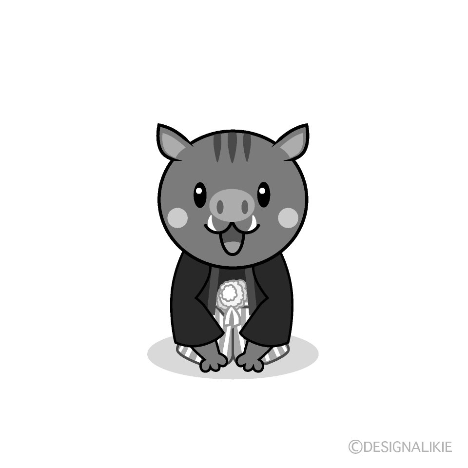 かわいい紋付袴の猪白黒イラスト