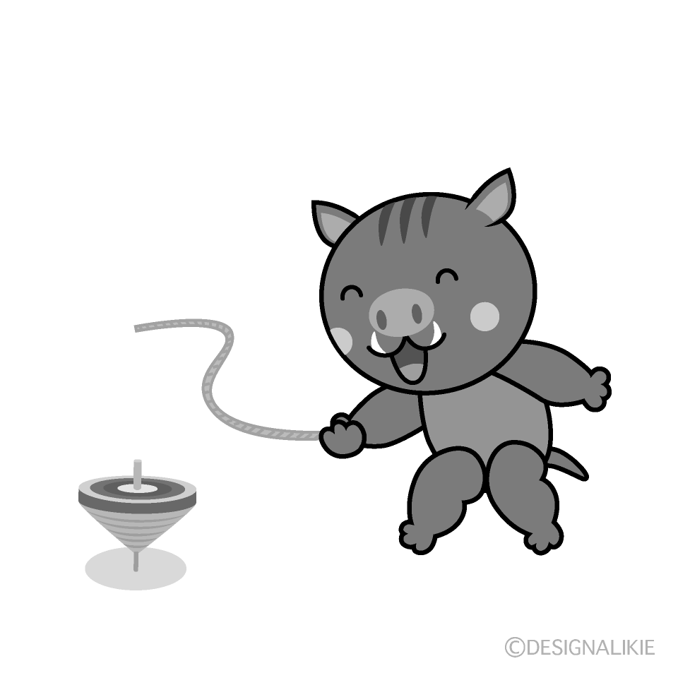 かわいいコマ回しする猪白黒イラスト