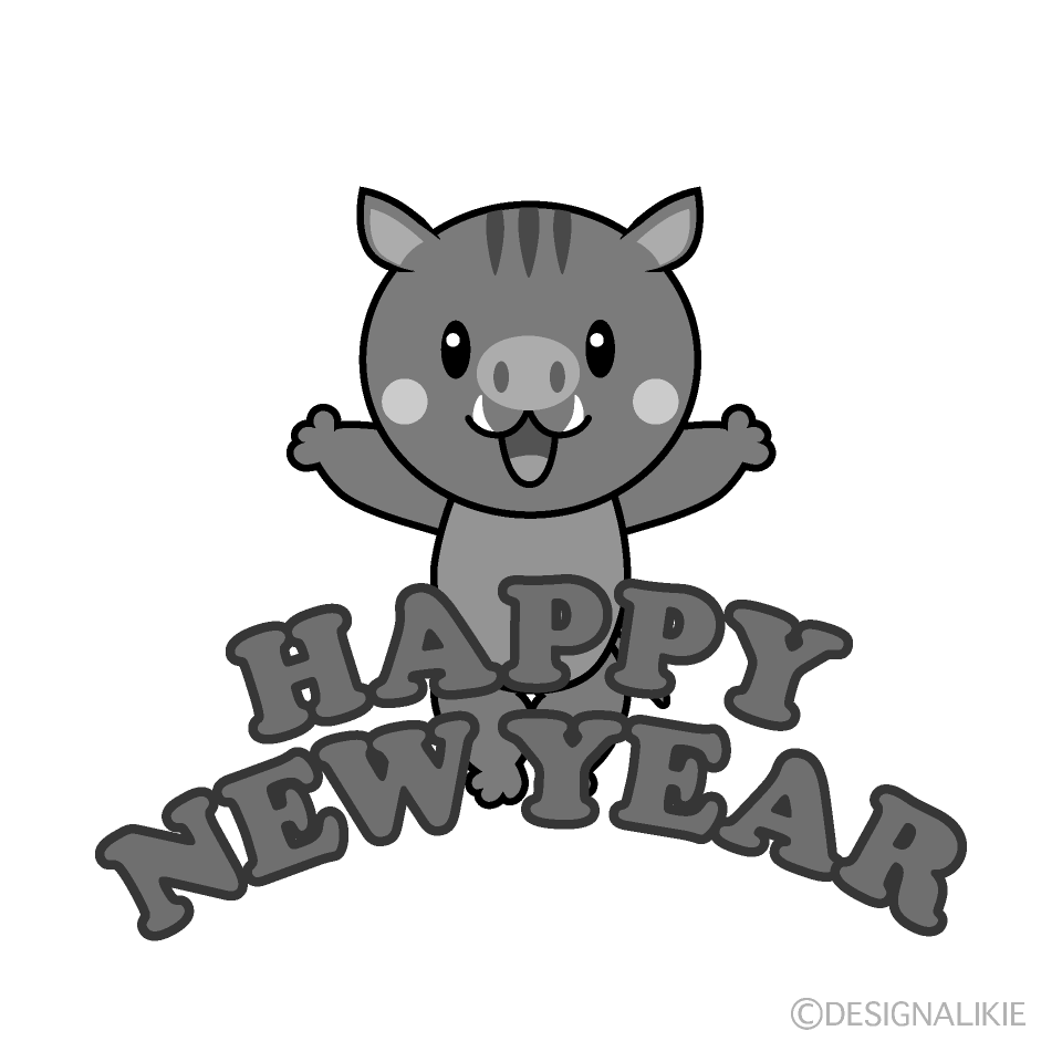 かわいい猪のHAPPY NEW YEAR白黒イラスト