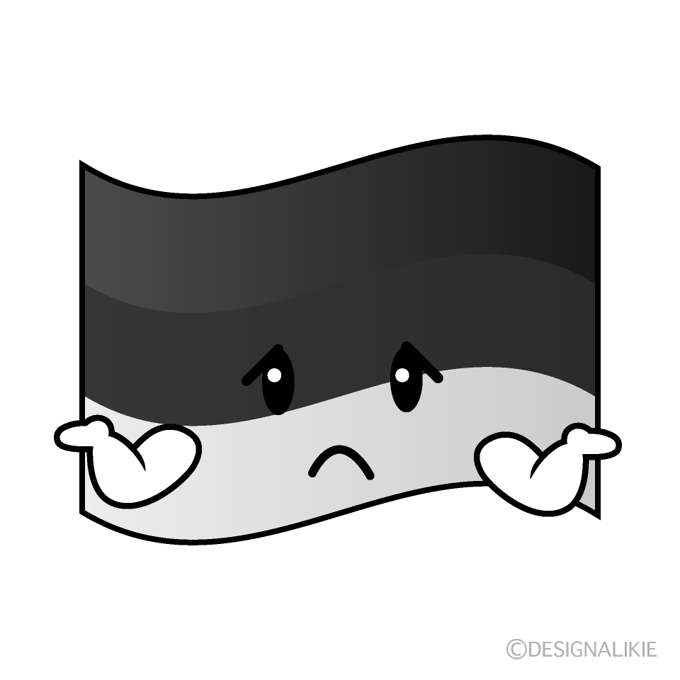 かわいい困るドイツ国旗白黒イラスト