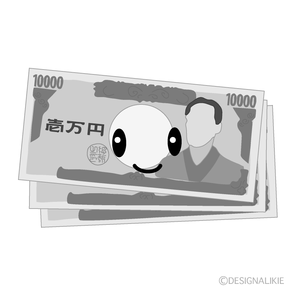 かわいい一万円札白黒イラスト