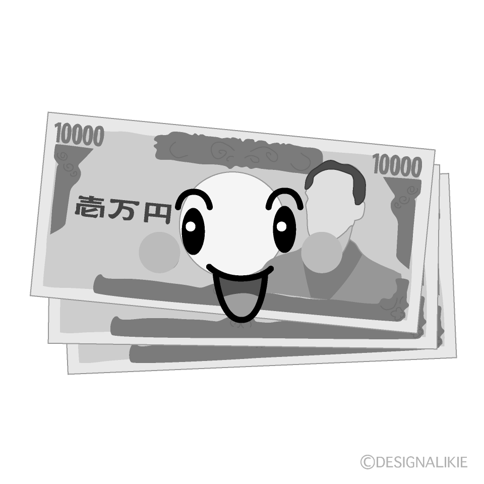 かわいい笑顔の一万円札白黒イラスト