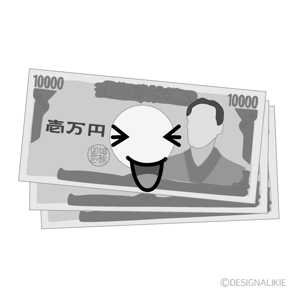 かわいい笑う一万円札白黒イラスト