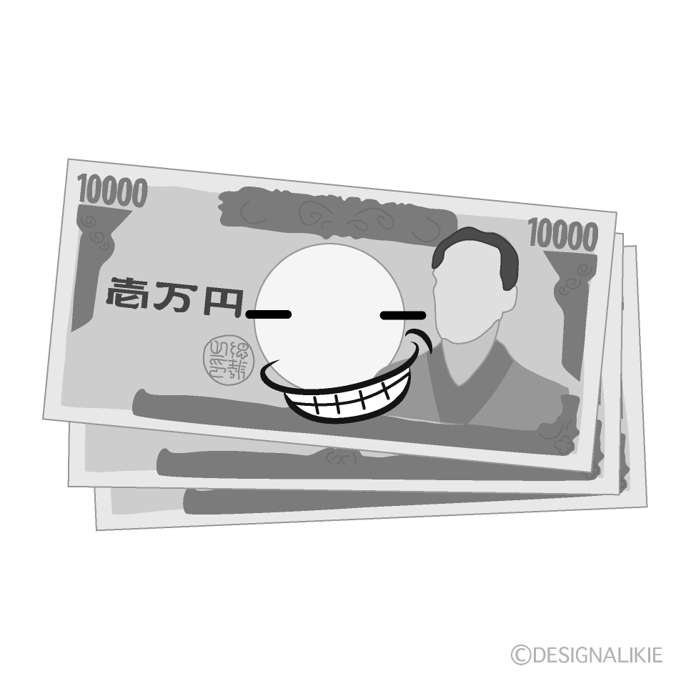 かわいいニヤリの一万円札白黒イラスト