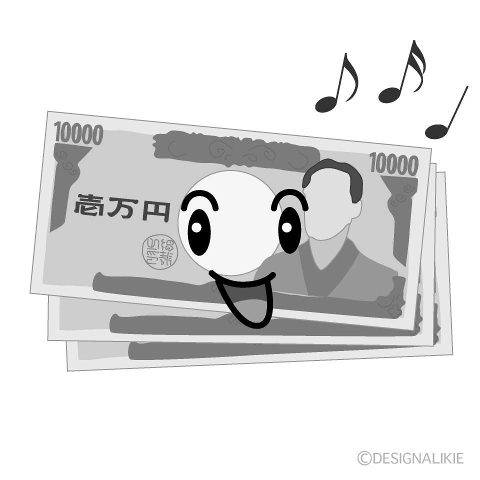 かわいい歌う一万円札白黒イラスト