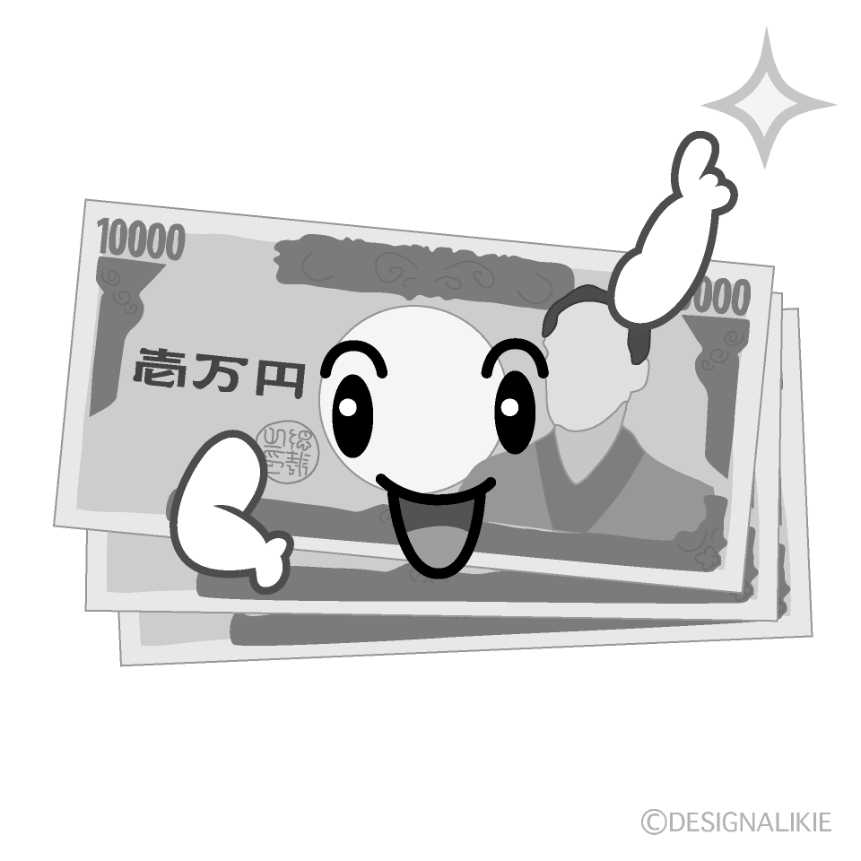 かわいい指差す一万円札白黒イラスト