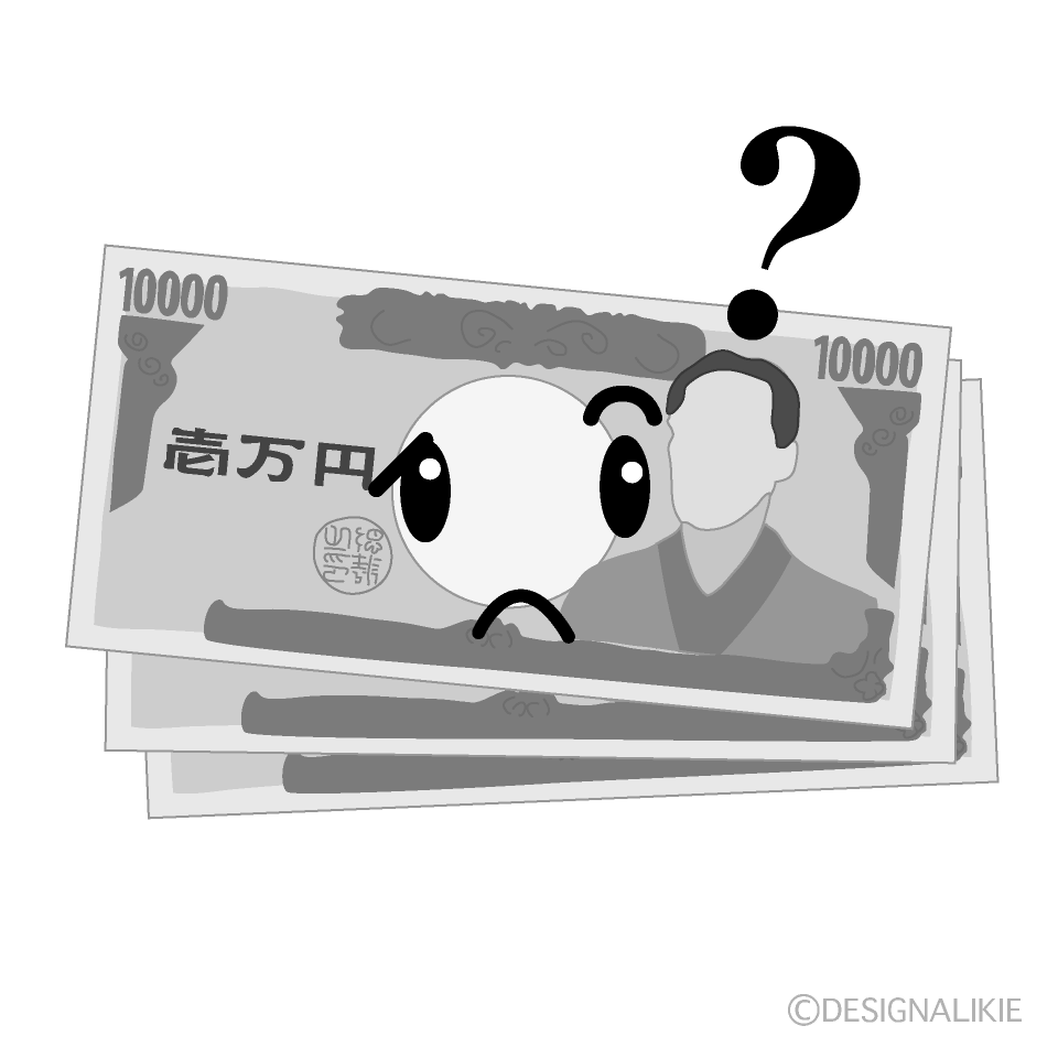 かわいい考える一万円札白黒イラスト