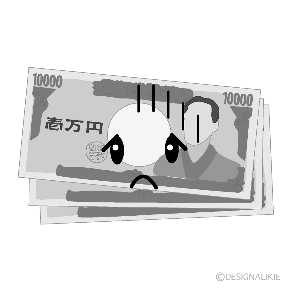 かわいい落ち込む一万円札白黒イラスト