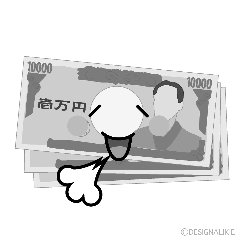 かわいいリラックスする一万円札白黒イラスト