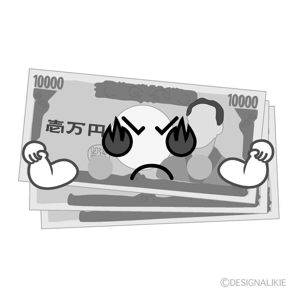 かわいい熱意の一万円札白黒イラスト