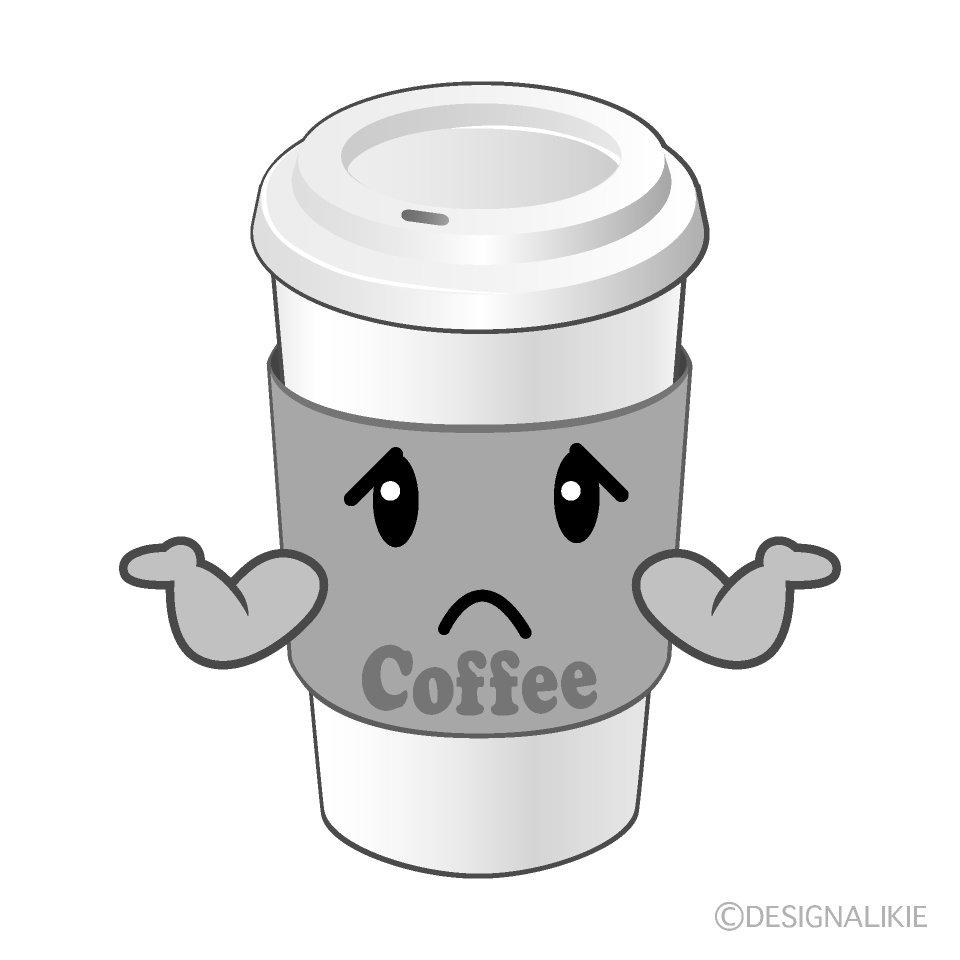 かわいい困る紙カップコーヒー白黒イラスト