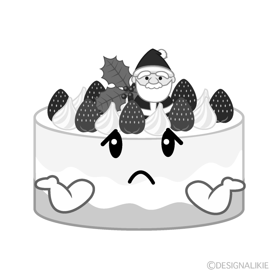 かわいい困るクリスマスケーキ白黒イラスト