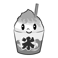 かき氷