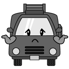 困る消防車