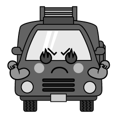 熱意のある消防車